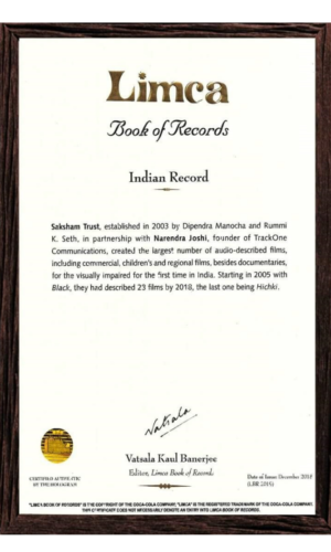 Limica Book of record